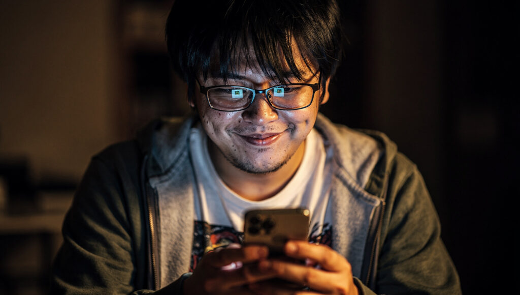 身近な相手の不幸を美味しく感じる男性